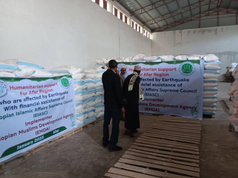 WhatsApp Image 2025-02-17 at 10.53.53 AM