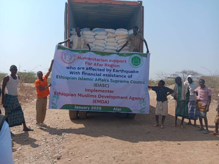 WhatsApp Image 2025-02-17 at 10.53.54 AM (2)